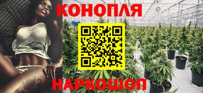 спиды Белорецк