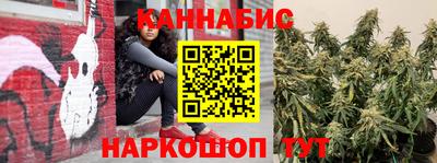 соль ск Белореченск
