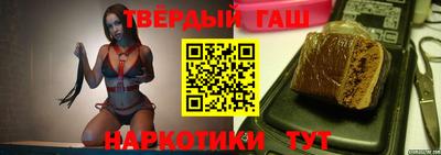 спиды Братск